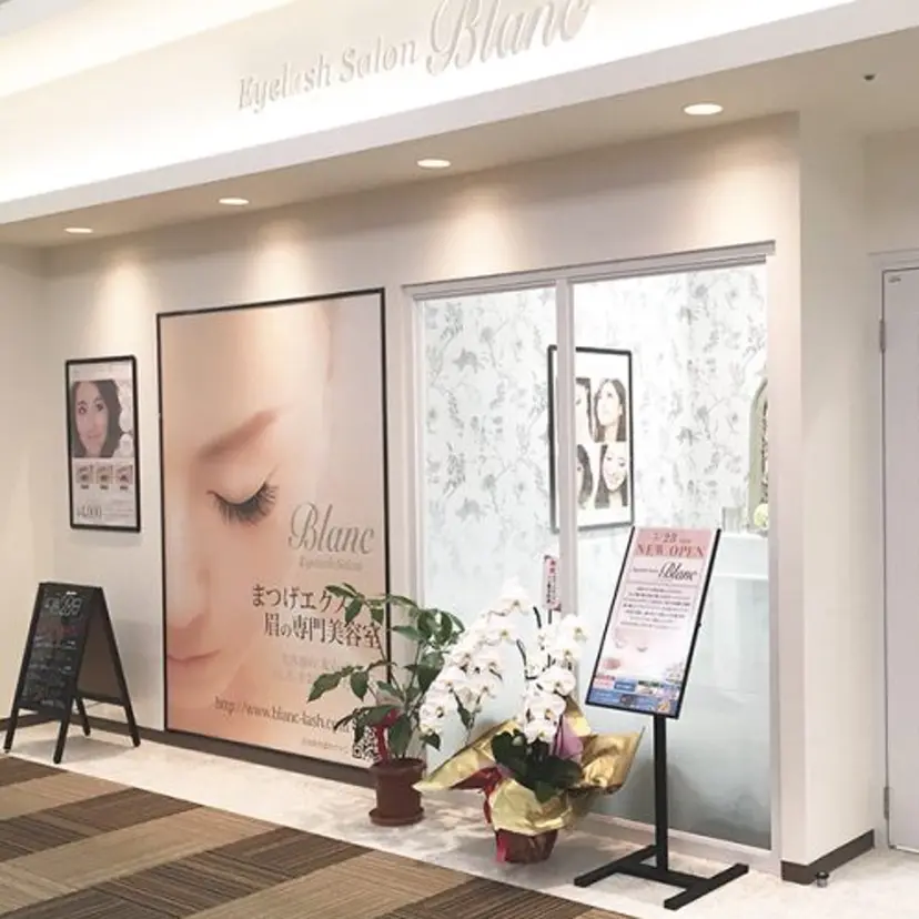 清水 百々花の掲載