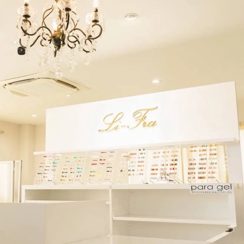 Li-fra KUNIIの掲載