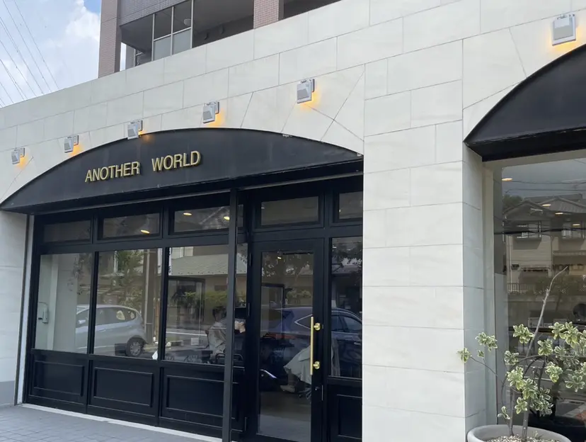 川村 瑠奈の掲載