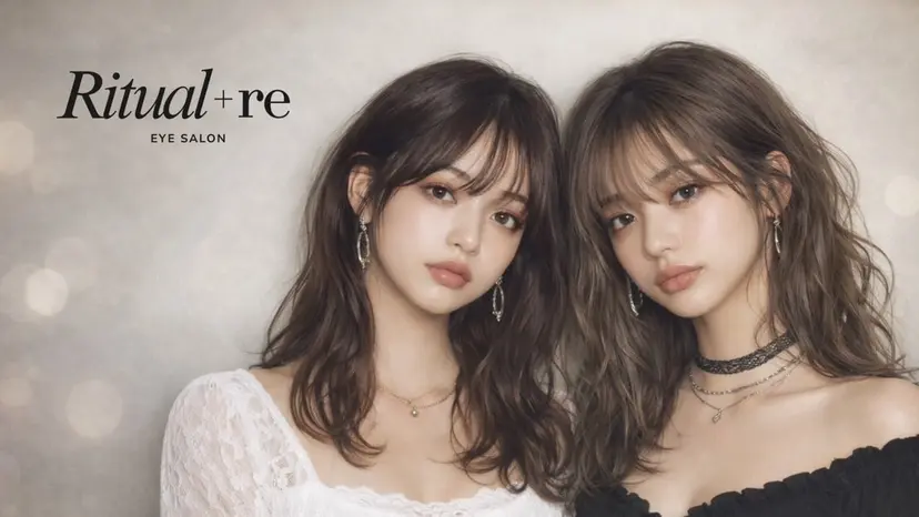 Ritual+re EMIRIの掲載