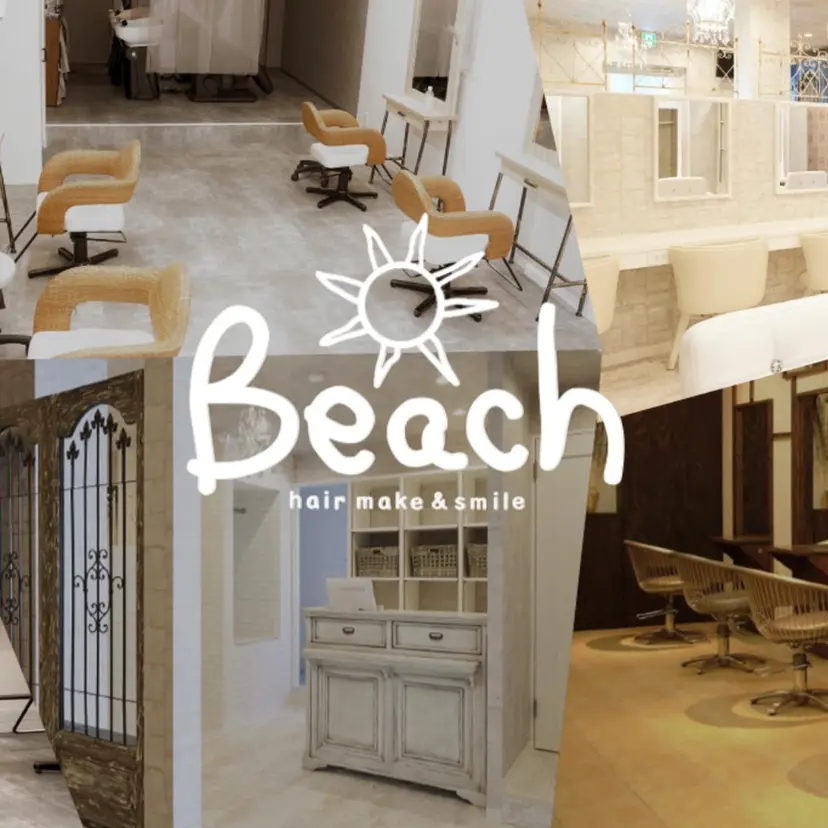 長島 愛莉の掲載