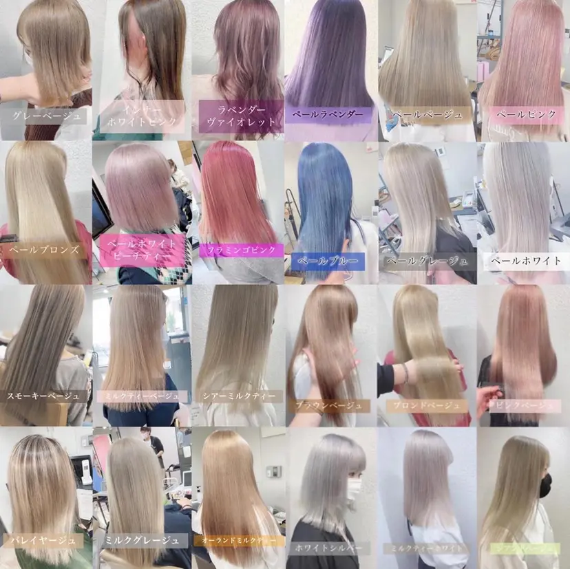 🧙『店長』平田 祥己✨の掲載