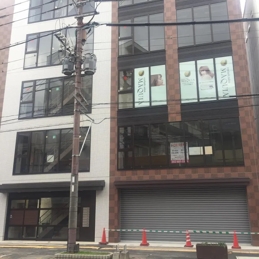 MAQUIA香椎店  野口の掲載