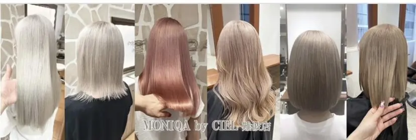 AYANO💎💎 CIEL なんば店の掲載