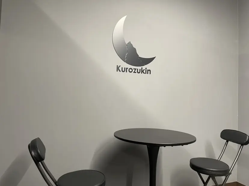 中村 洋登の掲載