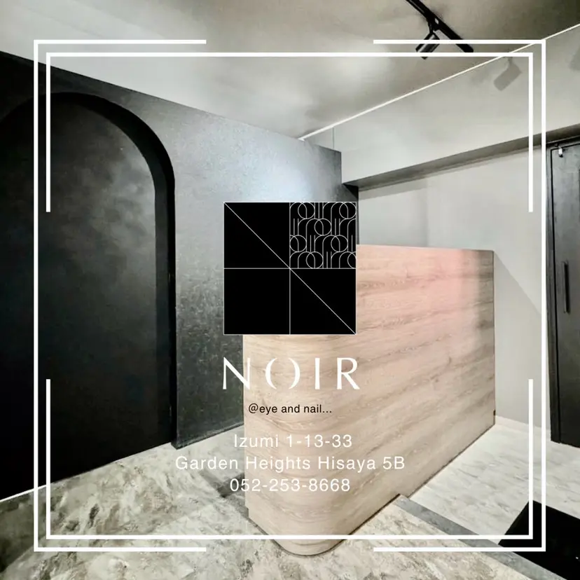 NOIR eye＆nailの掲載