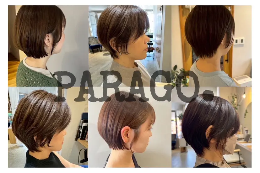 《PARAGO緑橋》 内田美結の掲載