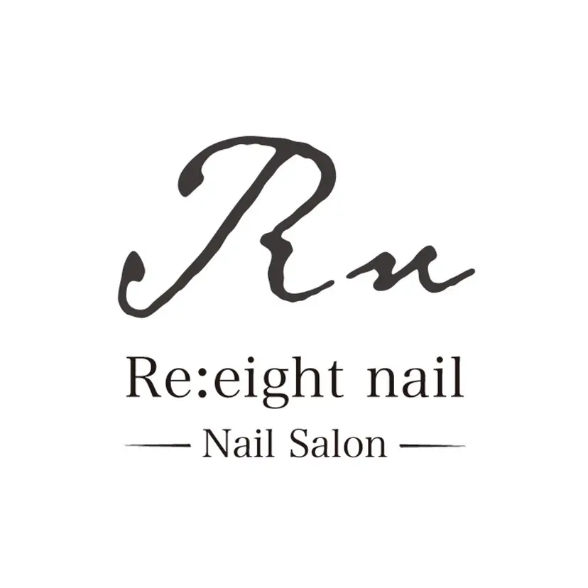 Re:eight nailの掲載