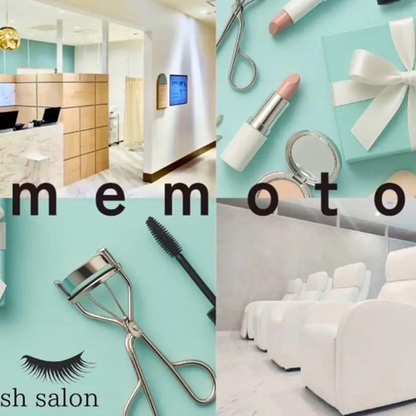 memoto アキの掲載