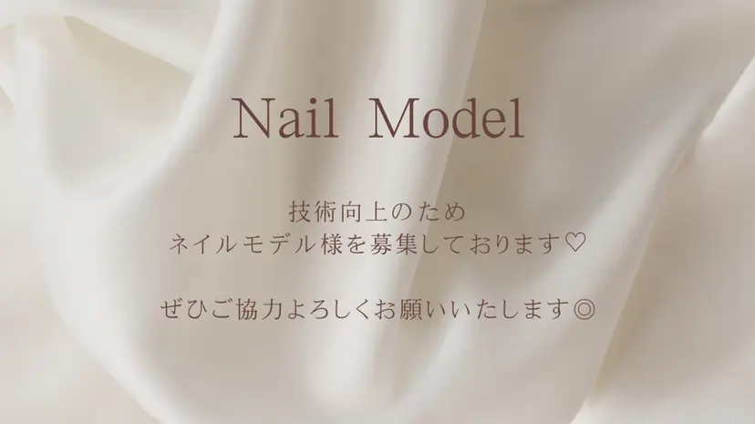 金谷 希美の掲載