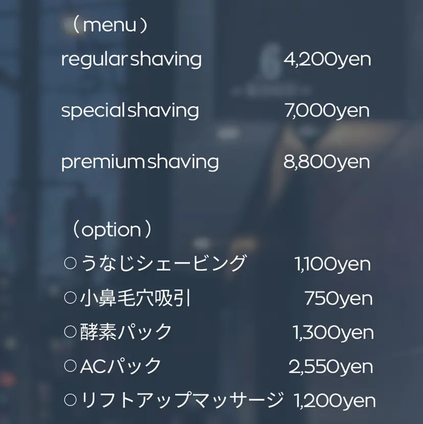 【.6-ROGU-】 sakawaの掲載