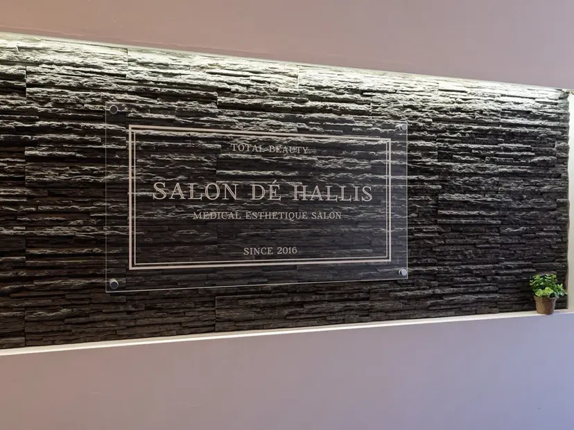 大津 友里江の掲載