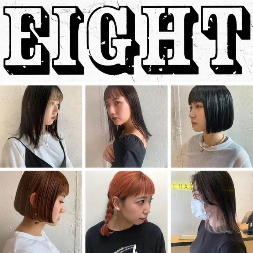 🎈馬場佑馬/ スパイラルパーマ🎈の掲載