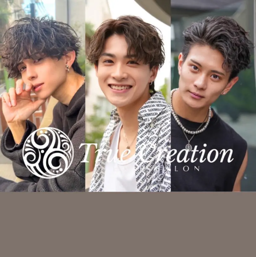 メンズフェザー毛流れ パーマASHU渋谷の掲載