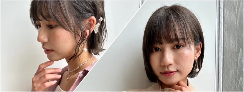 縮毛矯正/パーマ /艶髪/赤松❄️の掲載