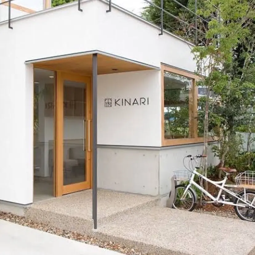 解良 優斗の掲載