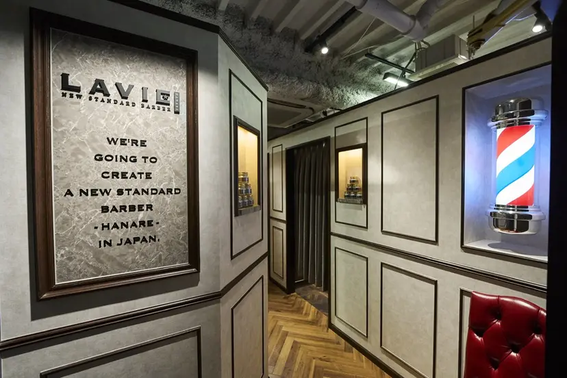 TANAHASHI ／モデル募集🆘の掲載