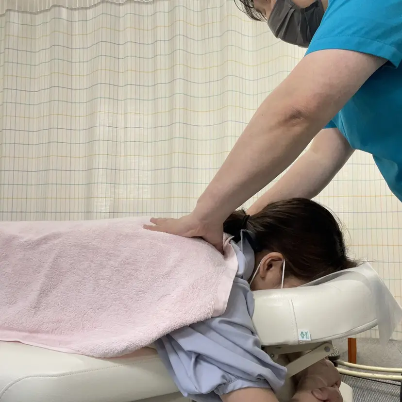 なないろ 接骨院の掲載