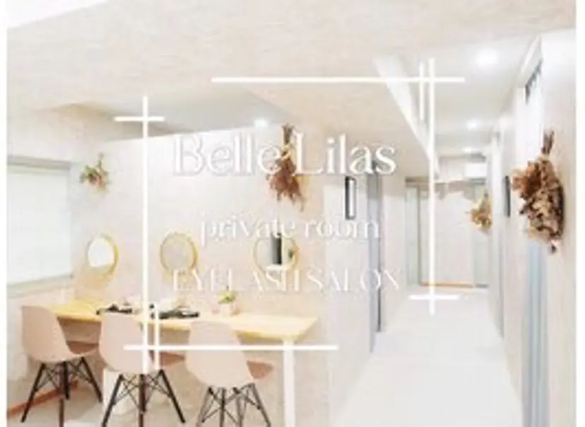 岡野 佳梨の掲載