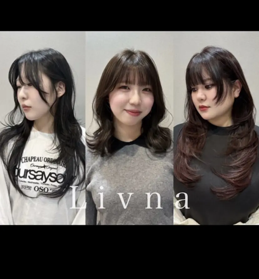 赤池 日菜子の掲載