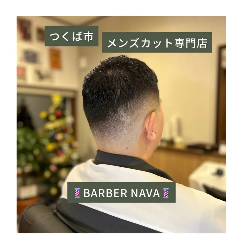 生田目 大義の掲載