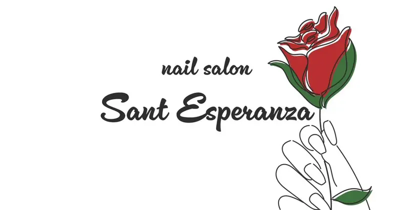 Sant Esperanzaの掲載