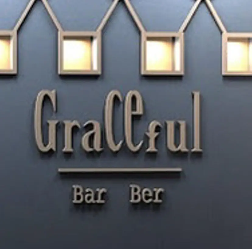 赤坂barber 古澤慶一郎【モテ髪】の掲載