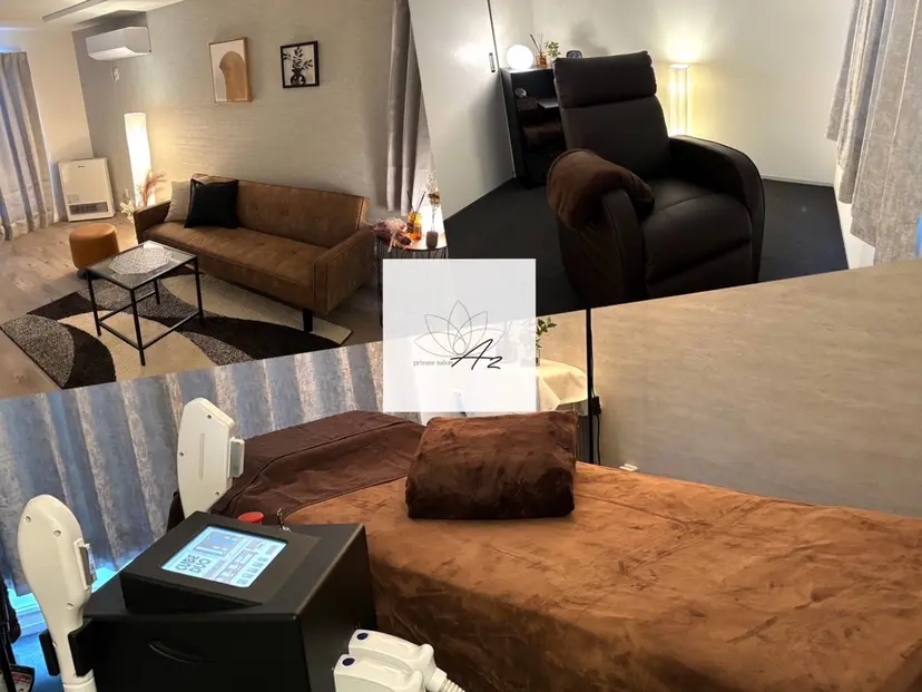 private salon Azの掲載