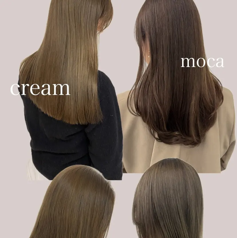 渋谷透明感カラー🩵 愛優美の掲載