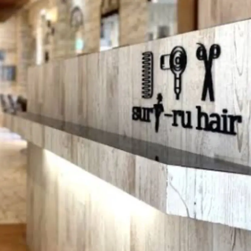 山本 晴香の掲載