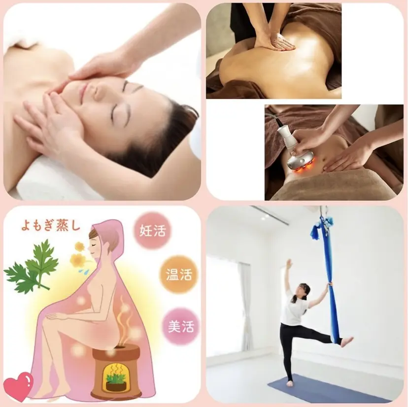 ワタナベ アヤコの掲載