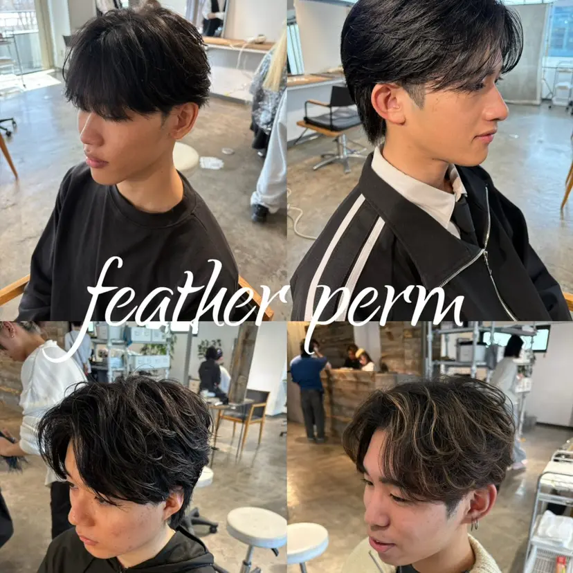 名駅/フェザーパーマ 韓国ヘア/森岡の掲載