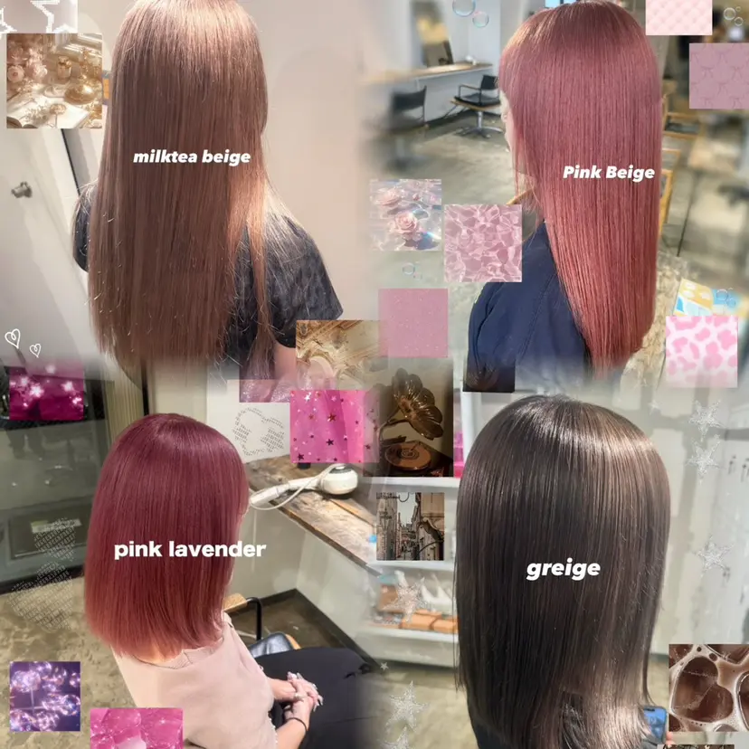 ブリーチモデル/ 艶カラー /みきの掲載