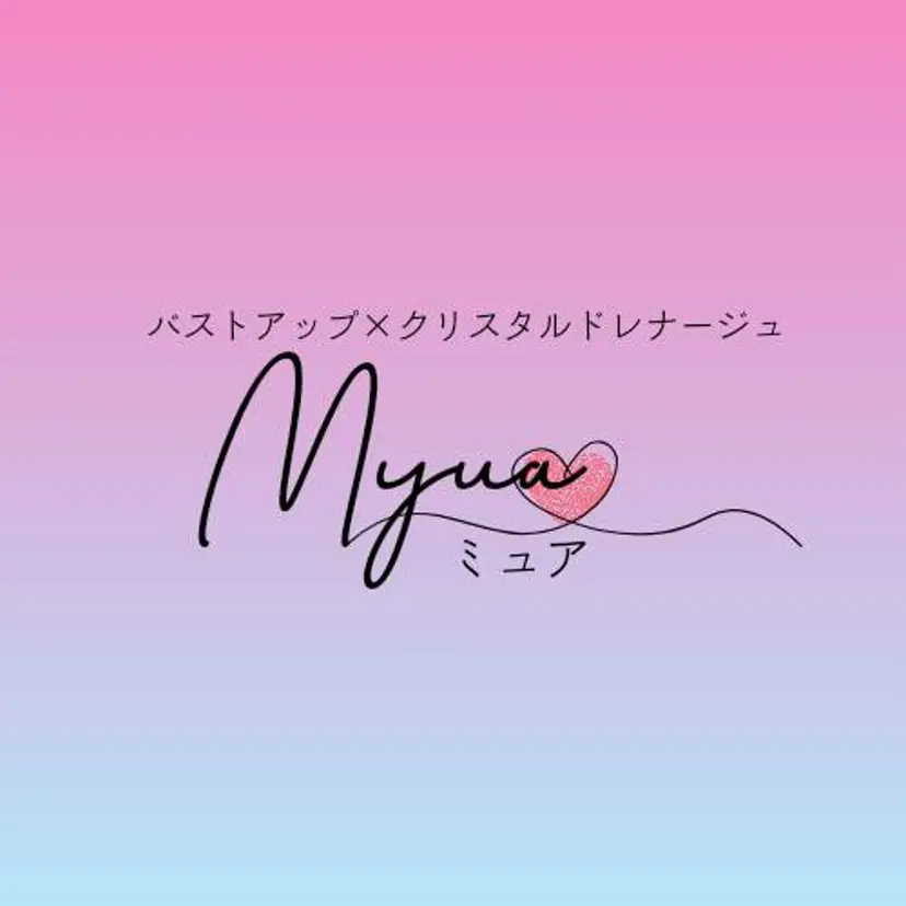 Myua ミュアの掲載