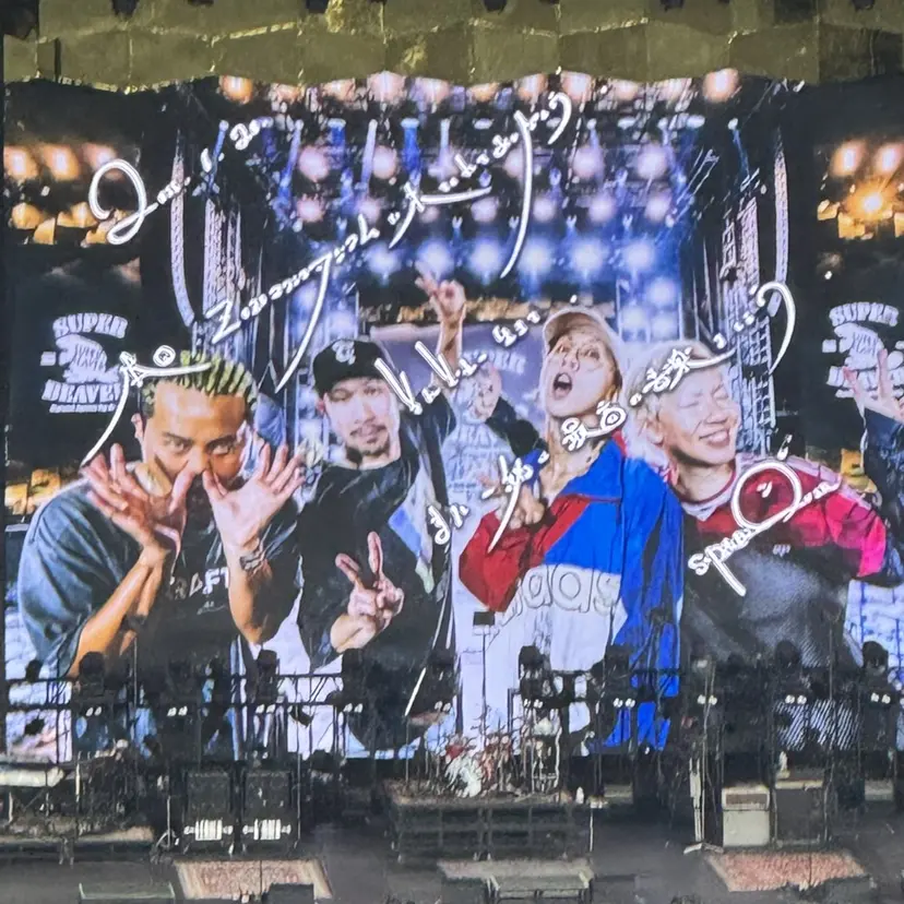 艶カラー& 縮毛モデル募集レオンの掲載