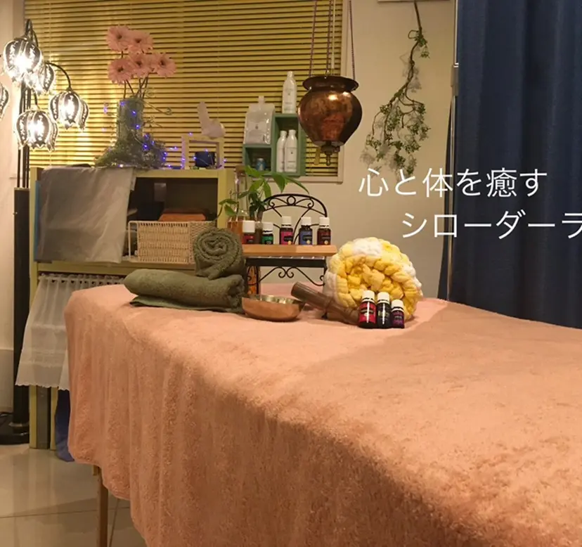 まほう堂 Yukiの掲載