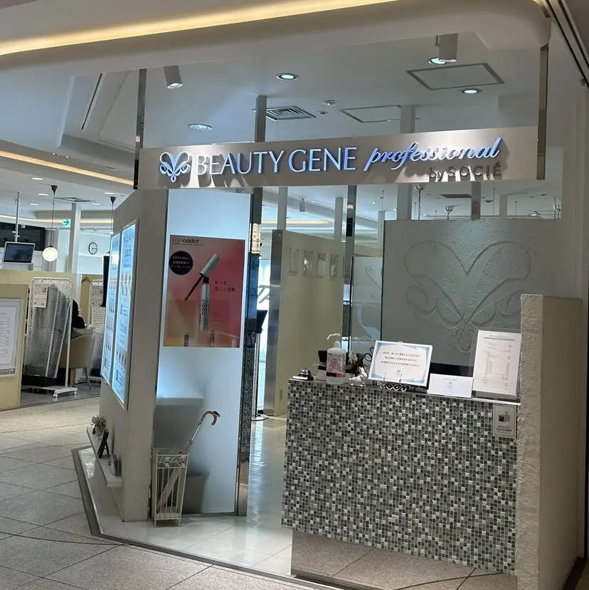 BEAUTY GENE黒澤の掲載