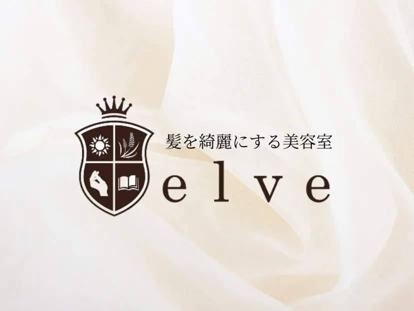 Suzu .* 水戸  elve♡̴の掲載