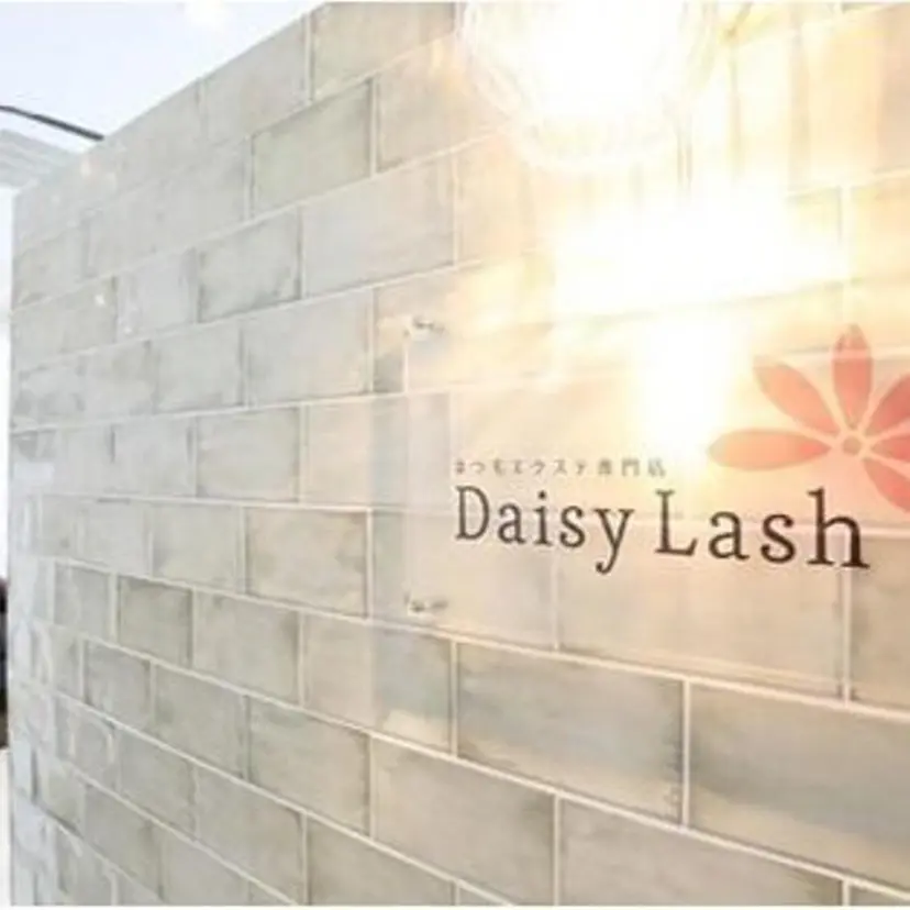 Daisylash kawataの掲載