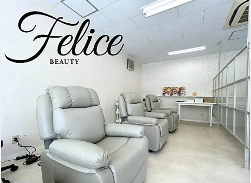 nano. Felice春日部の掲載