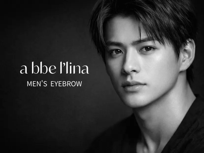 メンズブロウ◎✨ Kaedeの掲載