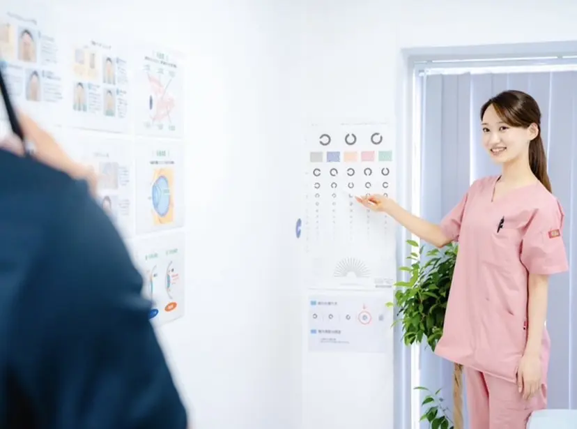 アイケアLaBo 大名店の掲載