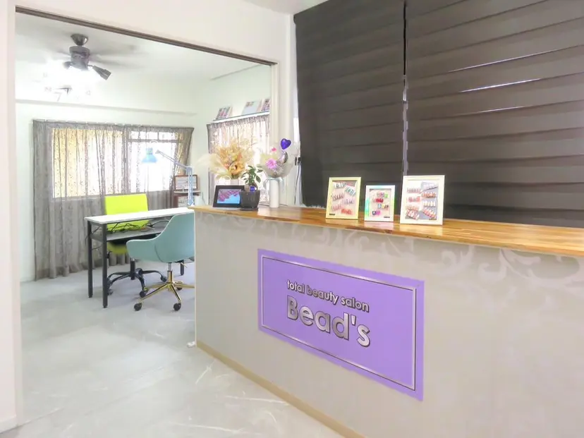 トータルビューティー サロンビーズ すずの掲載