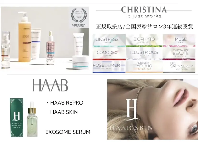 垣田 ジョアアンジェ京橋の掲載