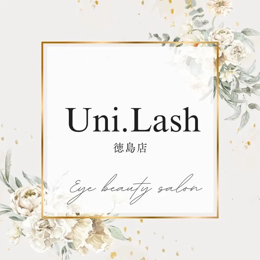 Uni lash MAIKAの掲載