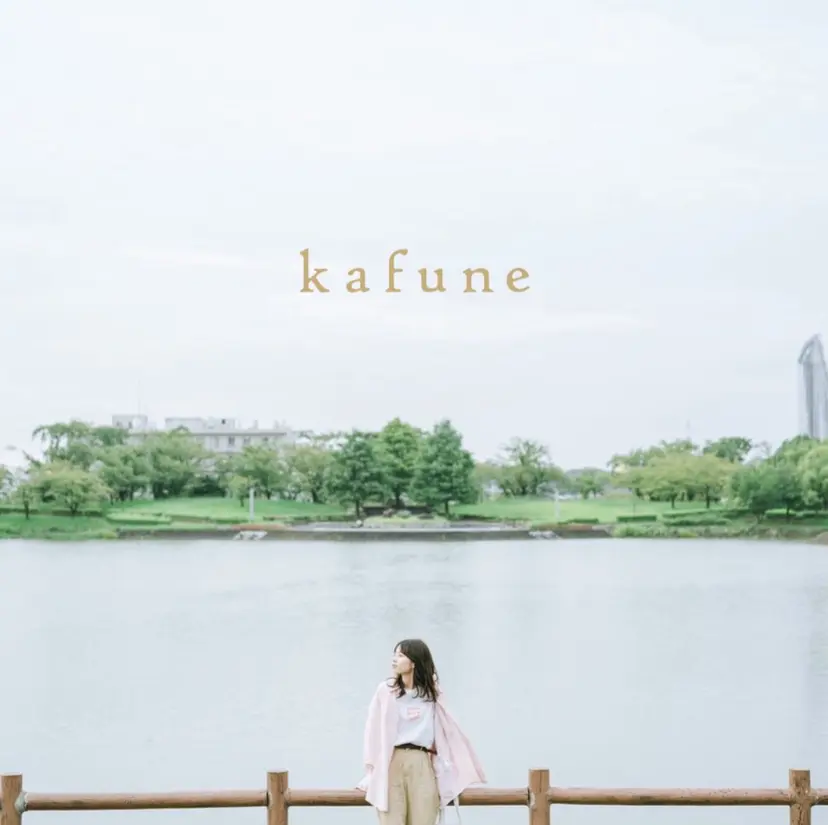 mio 🍒レイヤーカットの掲載