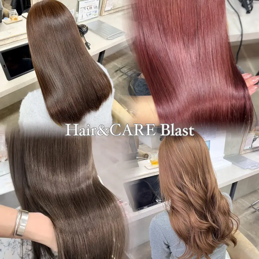 Blast Erikaの掲載