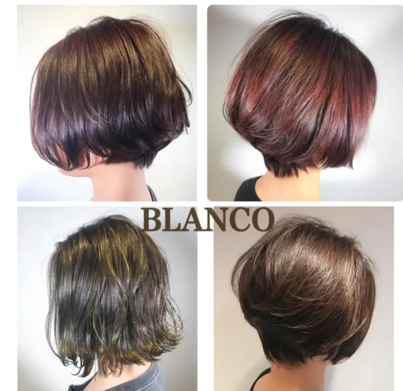 BIANCO北堀江 AKANEの掲載