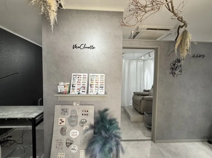 MeChouette ネイルの掲載