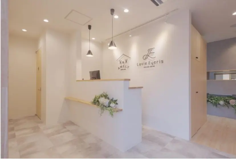 湯浅 彩香の掲載